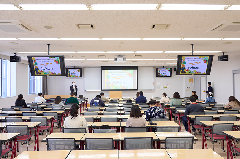 ビジネス学部「企業分析プロジェクトB（東海地区のカンパニー）」