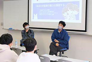 創作表現学部主催・創作表現専攻学生企画「『サマーフィルムにのって』ができるまで～松本壮史監督の魅力を解剖する～」松本壮史監督トークショー