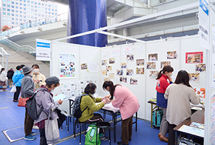 CCC なごやエシカルフェア2022