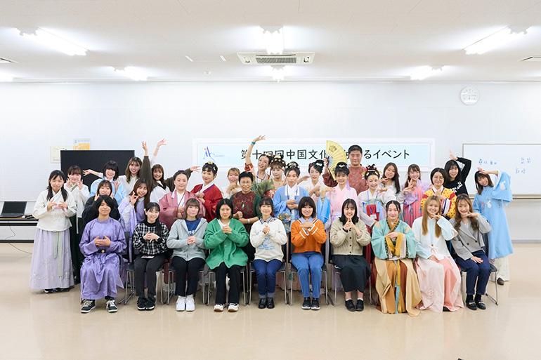 第14回 中国文化に触れるイベント~漢服に出会う~