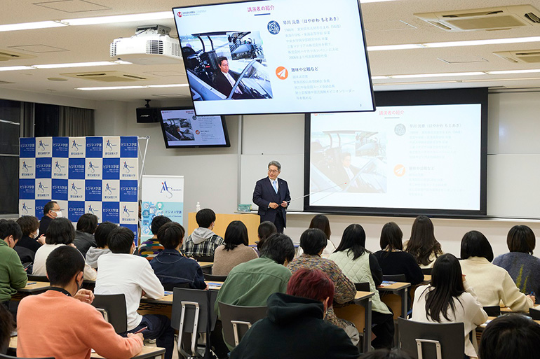 ビジネス学部 Bilingual Internship 事前研修 グローバル人材育成 講演会 （株式会社ブライセン、株式会社ハヤカワカンパニー）