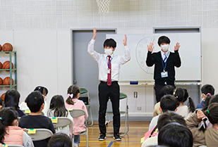 名古屋土曜学習プログラム