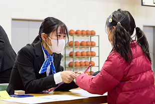 名古屋土曜学習プログラム