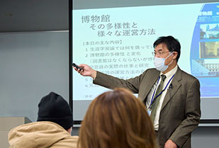 司書・学芸員課程委員会主催 2022年度学芸員課程講演会「博物館―その多様性と様々な運営方法―」