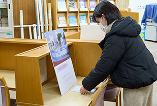 創造表現学部 メディアプロデュース専攻 坂倉ゼミ 学修成果発表展「図書館ではお静かに展2.0」