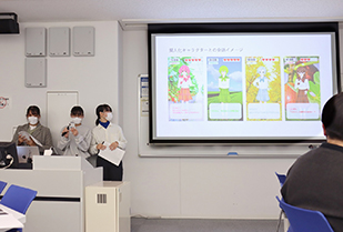 創造表現学部 宮田ゼミ 演習Ⅳ 最終報告会 