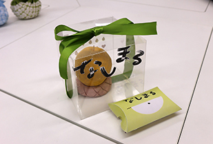 創造表現学部 宮田ゼミ 演習Ⅳ 最終報告会 