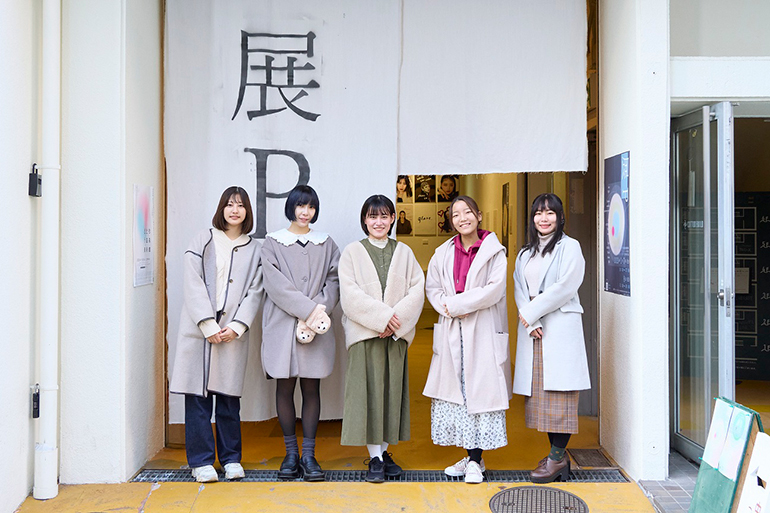 創造表現学部 坂倉ゼミ 卒業制作展「展P」