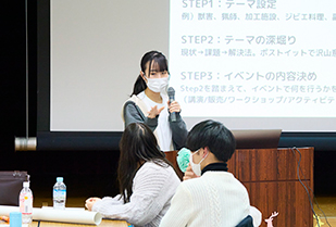 CCC学生団体「そとそと」豊田ジビエフェス