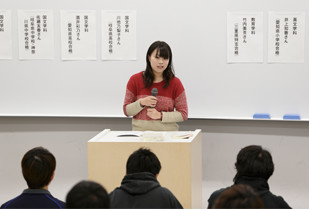 岐阜県教員採用選考試験（高等学校・国語）合格　文学部 国文学科4年