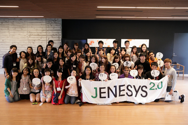 アジア大洋州諸国 青少年交流事業 「JENESYS2.0」日本語第5陣シンガポール訪日団 学校交流