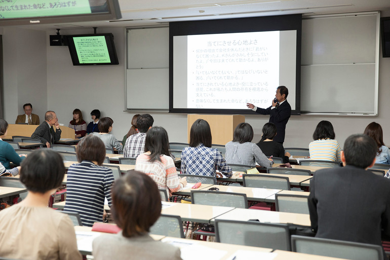教育に志す者の会《教志会》プレイベント第二弾「教職ってどんな仕事?」<br />