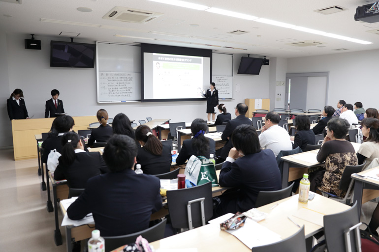 大塚ゼミ第9回研究報告会 グループ研究発表会