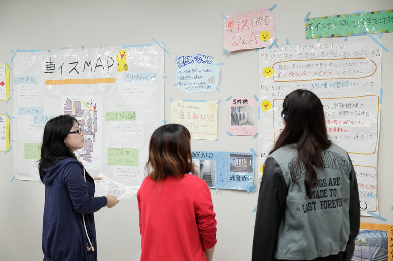 障がい学生支援活動団体「あすてく」車いすマップ制作