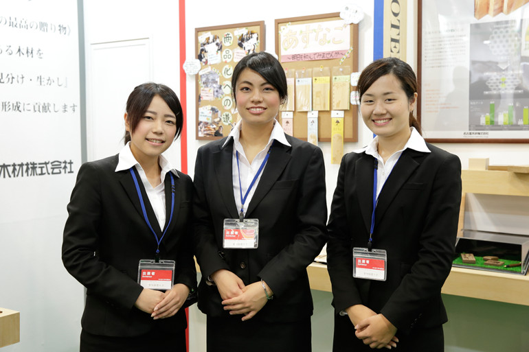 名古屋木材×大塚ゼミナール 産学連携　メッセナゴヤ2014