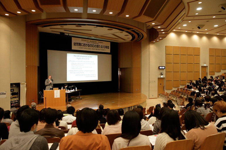 福祉貢献学部 学術講演会 OMEP日本委員会共催 幼児期におけるESDの新たな10年間