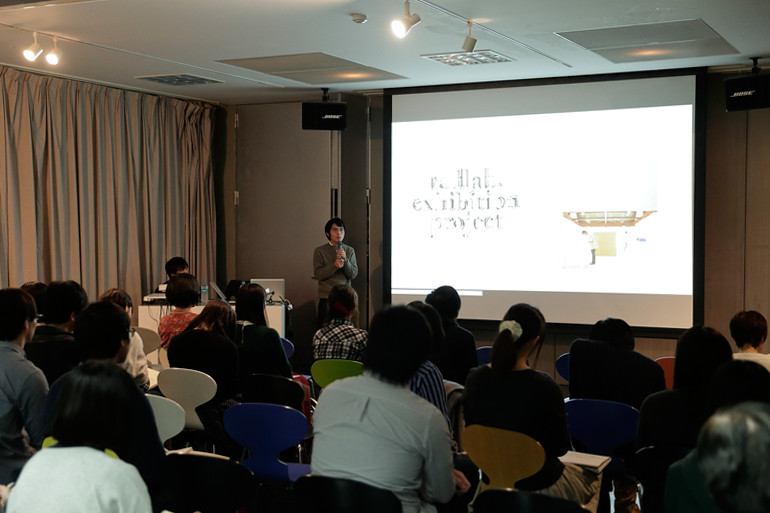 メディアプロデュース学部 都市環境デザイン専修 RAD 榊原充大+本間智希 講演会