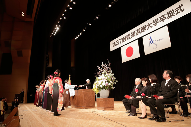 平成26年度 愛知淑徳大学 卒業式