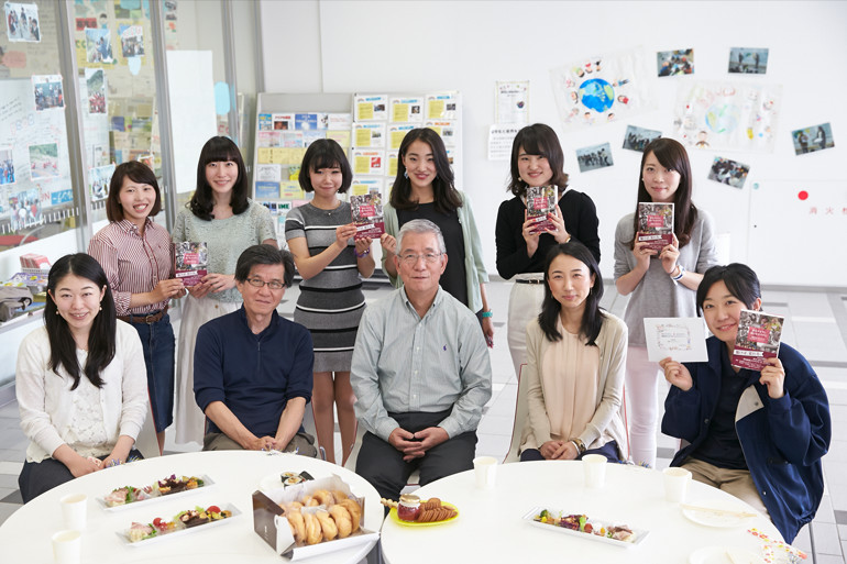 「夢をチカラに 想いをカタチに 国際体験からはじまる21人のキャリアストーリー」出版記念パーティー