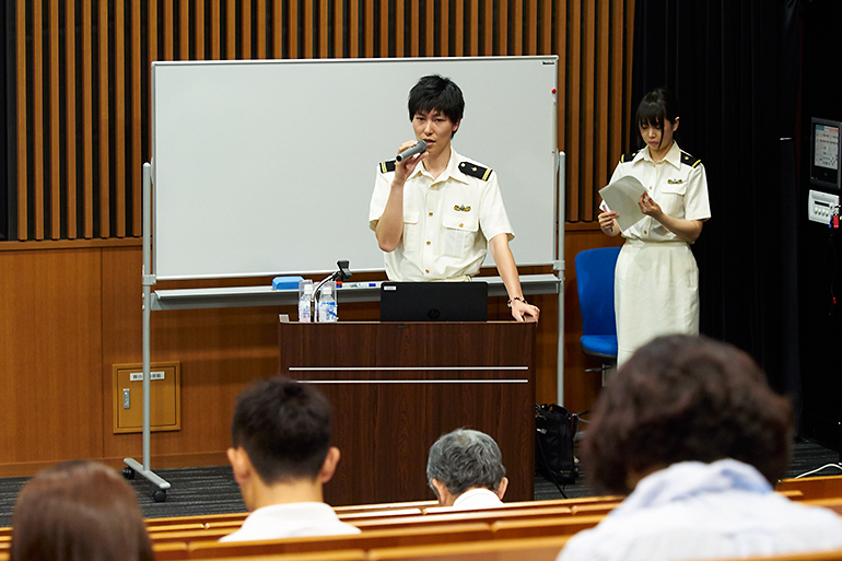学術講演会 「海上保安庁の任務について」