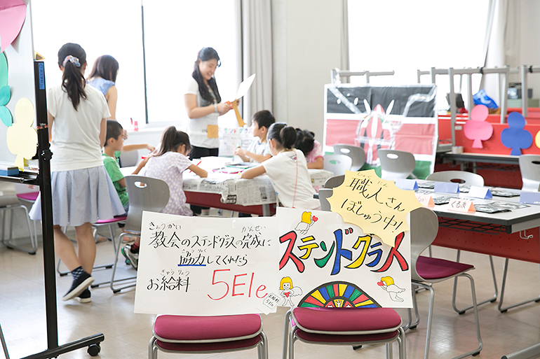ちびっこクローバーズとASU element projectが子どもたちのまちづくりイベントを開催しました。