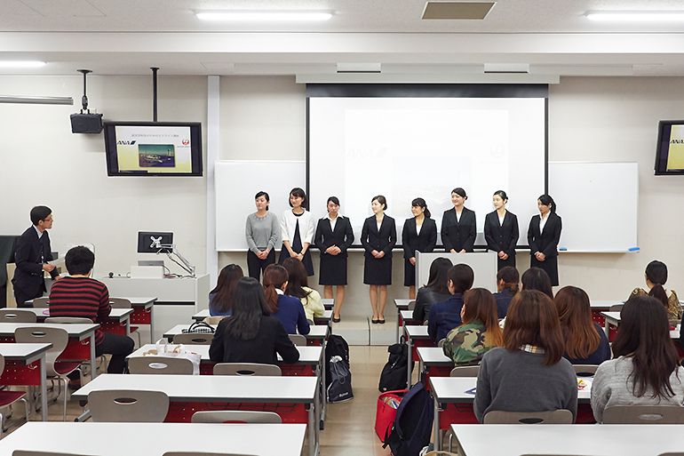 英文学科生のためのエアライン講座