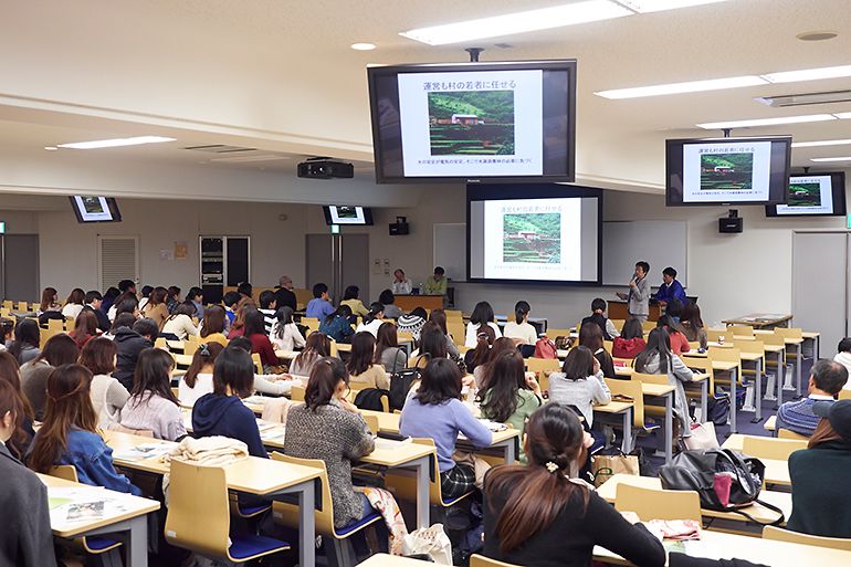 愛知淑徳学園創立110周年・愛知淑徳大学開設40周年記念行事　グローバルカルチャー・コミュニケーション研究科主催シンポジウム「大学とNGOとのパートナーシップ形成の可能性」