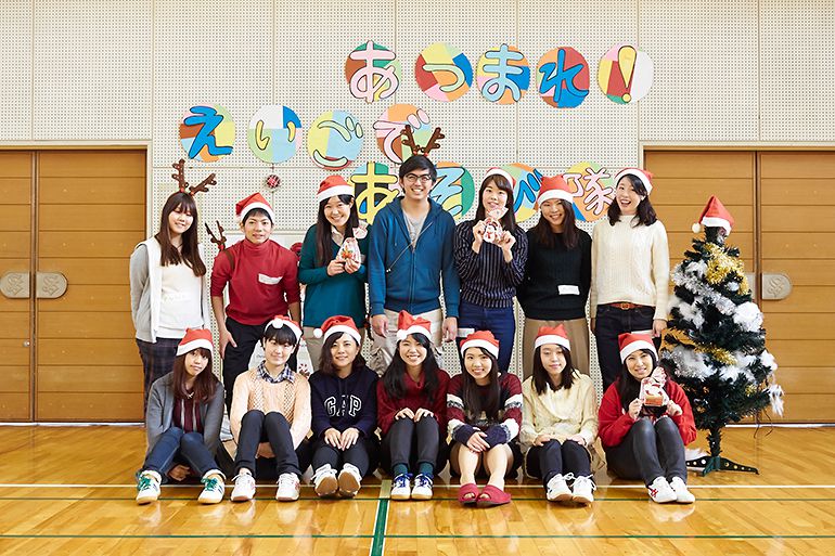 小学校英語サポート「えいごで遊び隊」