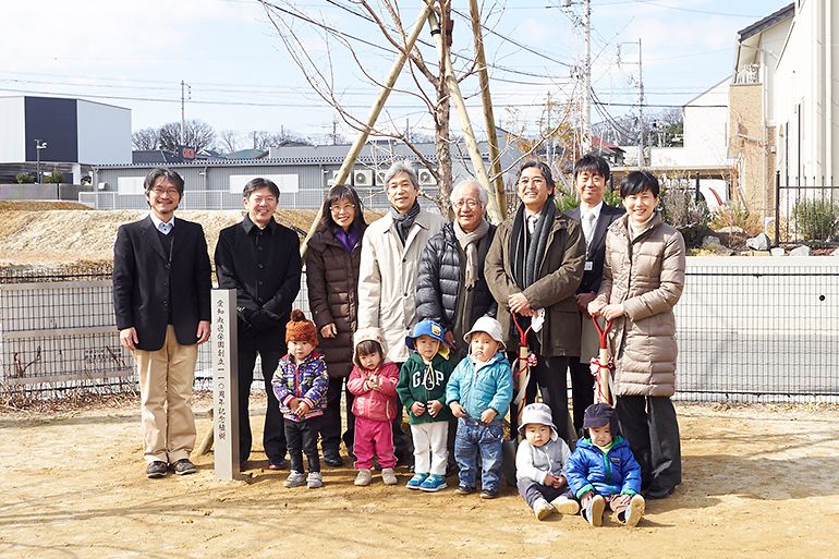 愛知淑徳学園創立110周年・愛知淑徳大学開設40周年記念行事　心理医療科学研究科主催　記念植樹