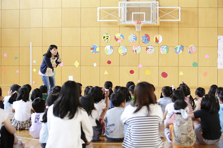 小学校英語サポート「えいごで遊び隊」