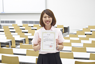 渡邉 裕依花さん