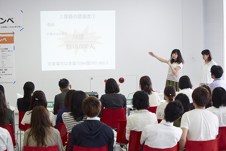 チャレンジファンド 2016 公開コンペ
