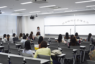 愛知淑徳大学 第1回 韓国語作文コンテスト