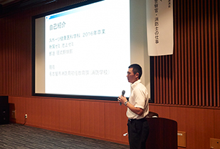 消防 松本 航平さん 名古屋市消防局 勤務