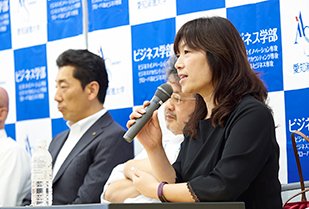 株式会社 ラッシュ・インターナショナル　代表取締役　倉田 満美子 様