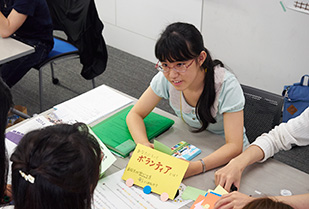 【愛知淑徳大学CCC面談ブース「つながレール」】