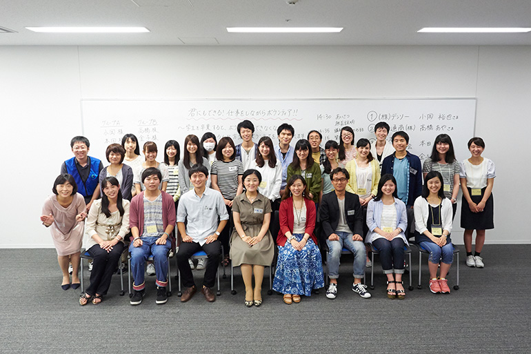 【愛知淑徳大学CCCボランティア講座「君にもできる! 仕事をしながらボランティア☆」】