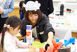 教育学会主催 第10回「学遊フェスティバル」