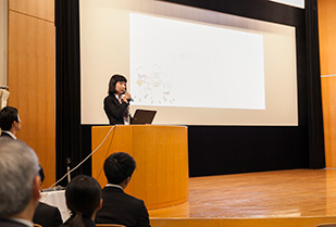 平成28年度インターンシップ公開報告会・交流会
