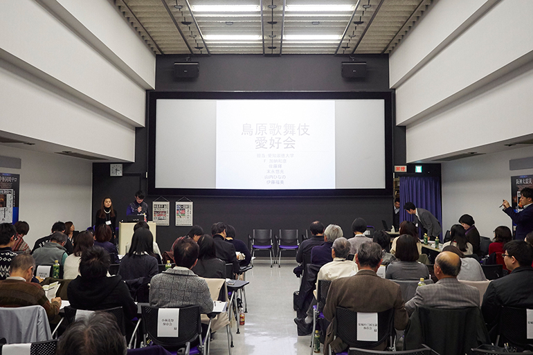 第31回国民文化祭・あいち2016「あいちの文化学生レポーター」報告会
