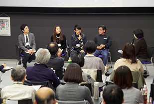 第31回国民文化祭・あいち2016「あいちの文化学生レポーター」報告会