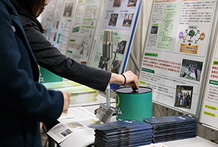 かがやけ☆あいちサスティナ研究所 成果発表会2016 〜考えよう!未来の環境〜