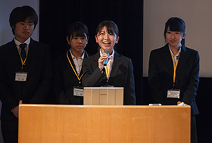 かがやけ☆あいちサスティナ研究所 成果発表会2016 〜考えよう!未来の環境〜