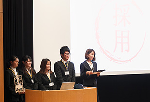 かがやけ☆あいちサスティナ研究所 成果発表会2016 〜考えよう!未来の環境〜