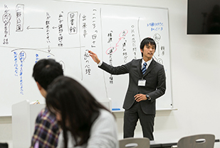 「教志会」教師力養成講座「教えて!
