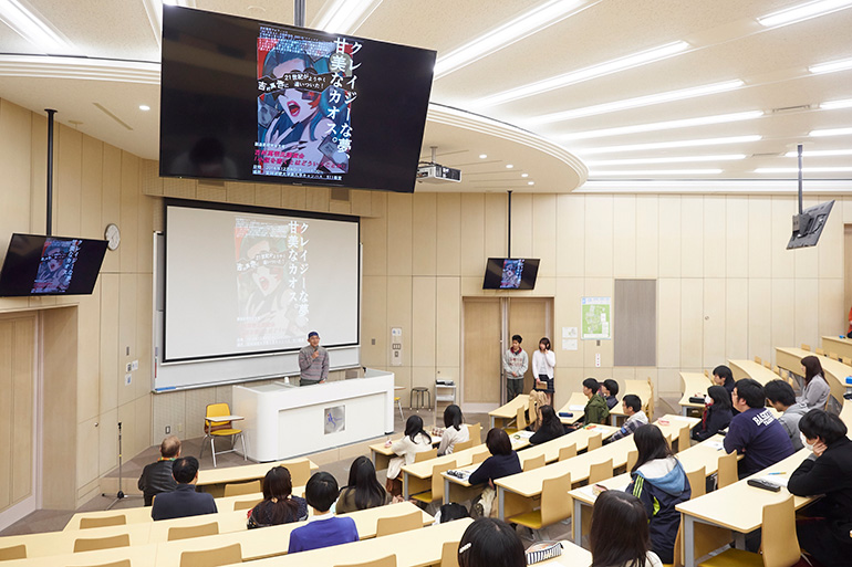 創造表現学会主催　吉村萬壱氏講演会「小説を書くとはどういうことか」