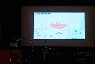 交流文化学部主催 モンゴル国立民族歌謡団 大空のメロディ　特別コンサート
