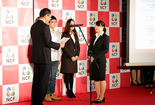 NEXT COMMUNICATION AWARDS 2016　アプリ・アイデアコンテスト