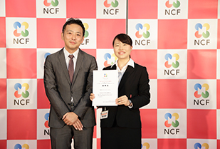 NEXT COMMUNICATION AWARDS 2016　アプリ・アイデアコンテスト