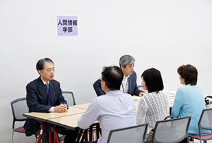 平成29年度 愛知淑徳大学後援会　総会・教育懇談会／保護者向け就職セミナー